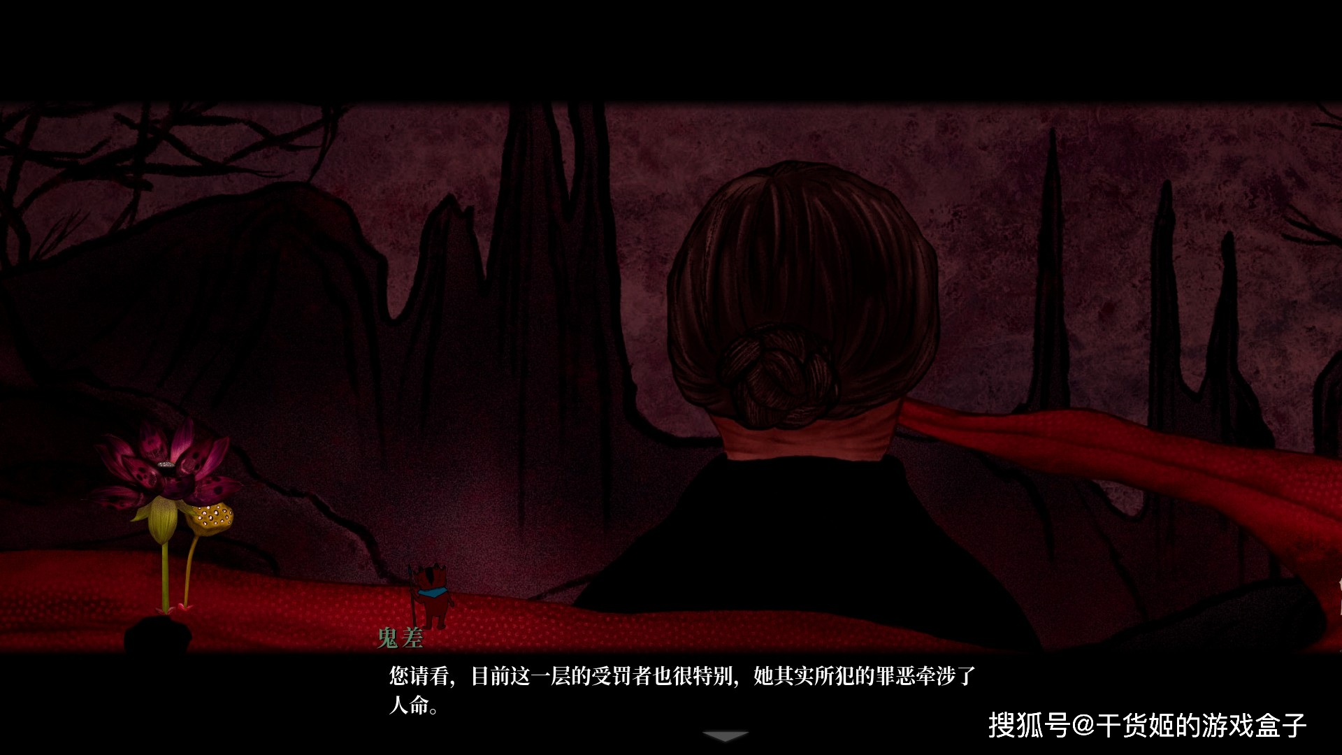 鬼的手机游戏_手机找鬼游戏_找鬼的游戏