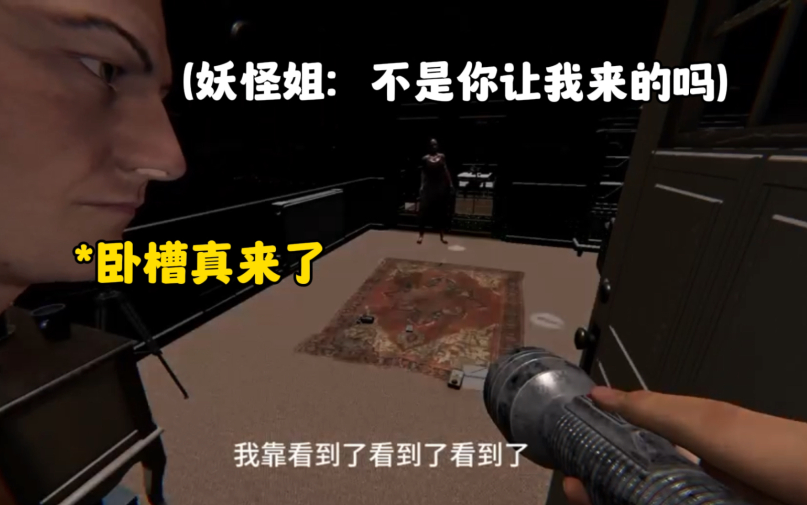 鬼的手机游戏_手机找鬼游戏_找鬼的游戏
