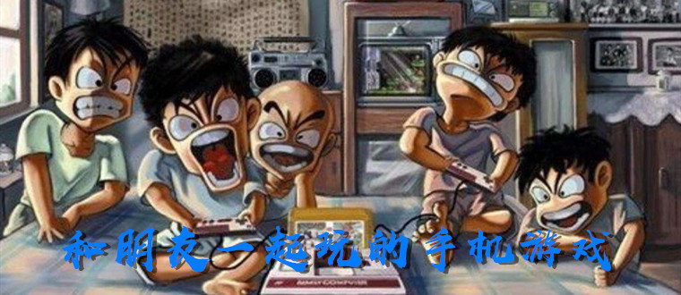 转向点击手机游戏_游戏转向辅助_点击屏幕转弯的游戏