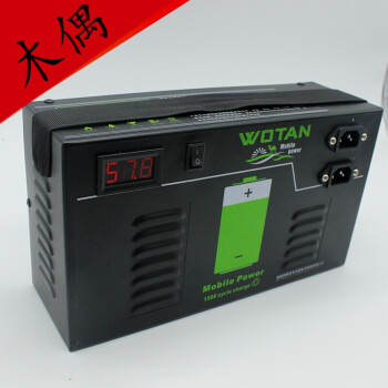 吃鸡耗电量大_耗电慢打游戏流畅的手机_玩吃鸡游戏耗电慢的手机