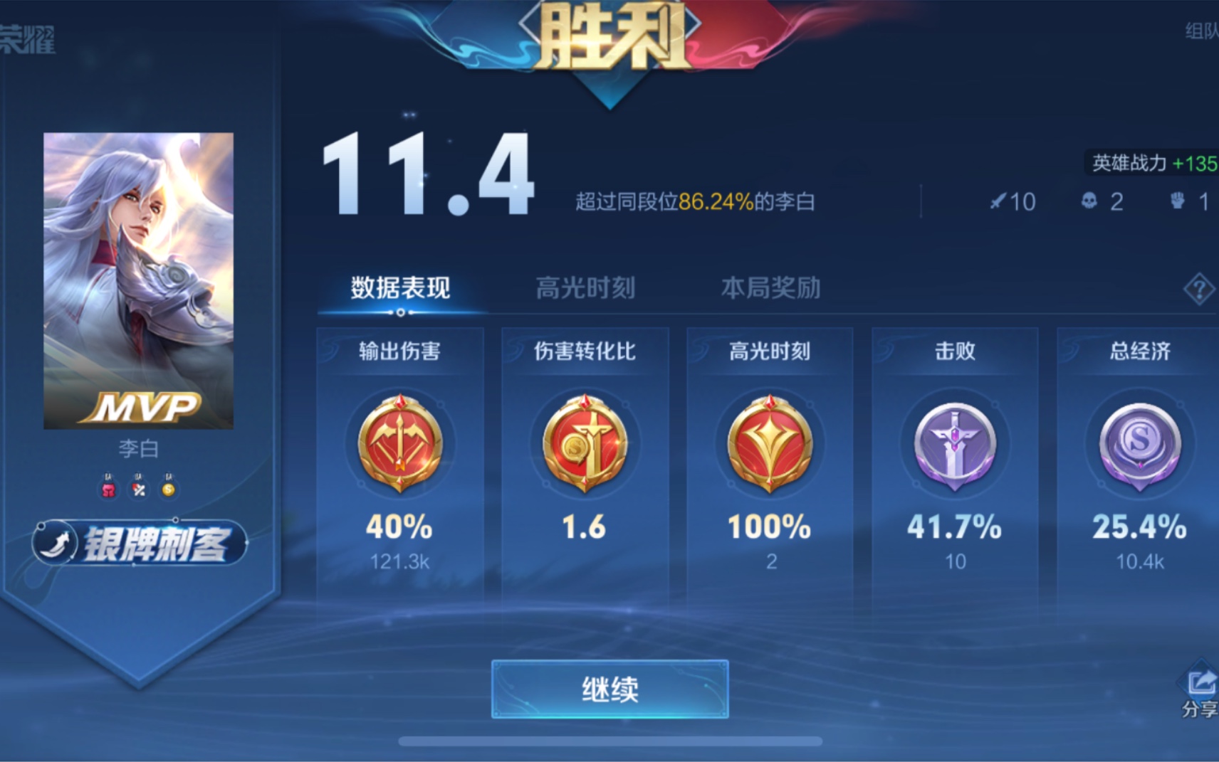 芜湖游戏公司招聘_芜湖游戏手机测评_芜湖有什么游戏公司