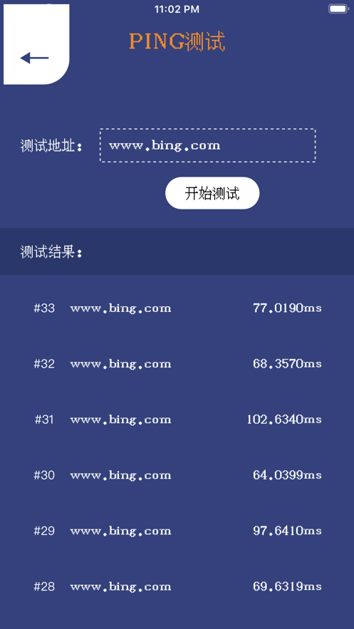 玩游戏得手机的游戏_玩游戏最快的手机是哪款_玩手机游戏的手机