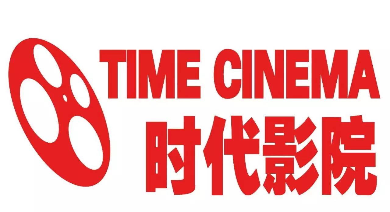 电影诞生时间及标志_电影诞生时间_电影诞生时间地点