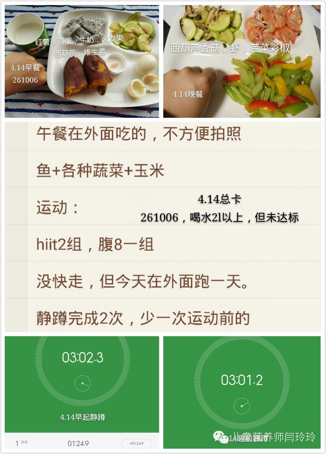 胖妞小卖铺_小胖妞_胖妞小卖部怀旧零食