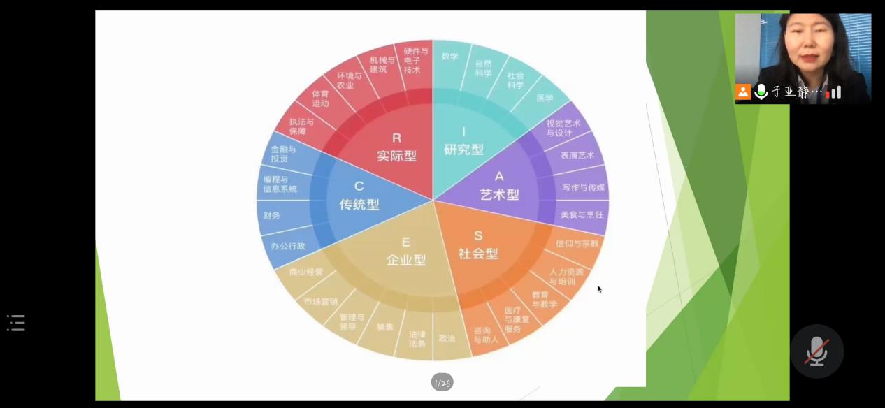 一人一生的手机游戏叫什么_一人一生歌词_一人一生叫手机游戏吗
