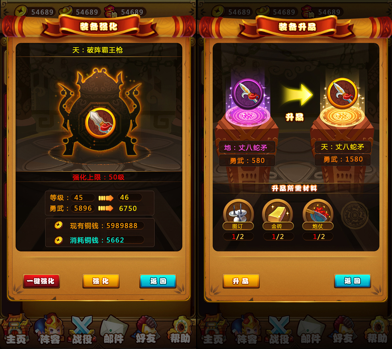 一人一生叫手机游戏吗_一人一生的手机游戏叫什么_一人一生歌词