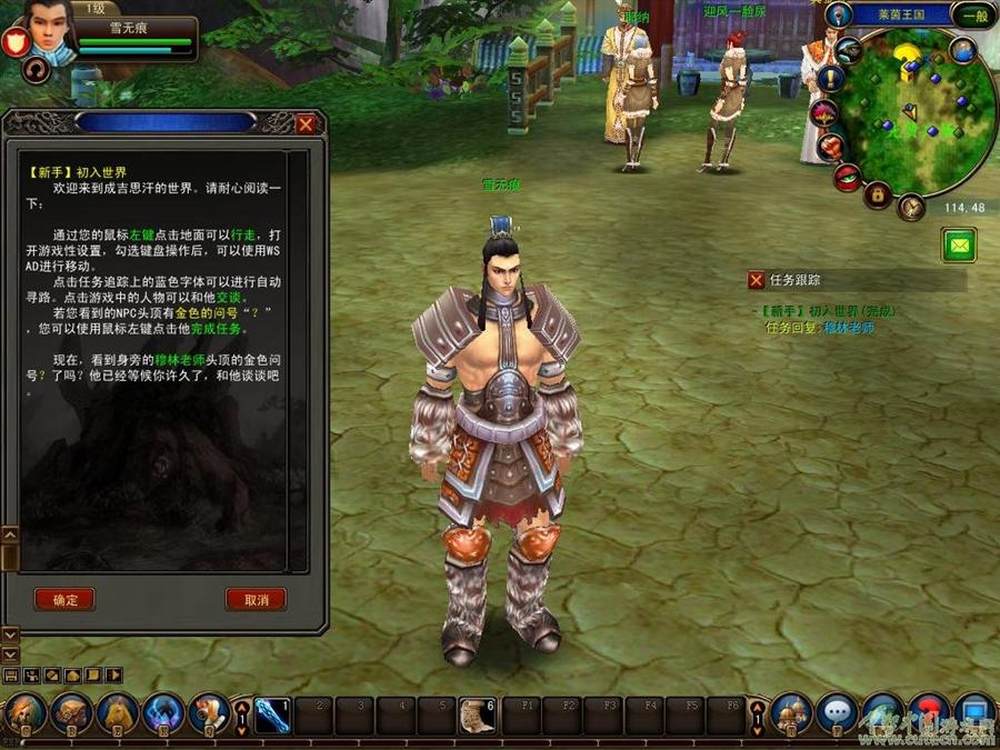 台湾游戏推荐手机_台湾游戏推荐手机_台湾游戏推荐手机