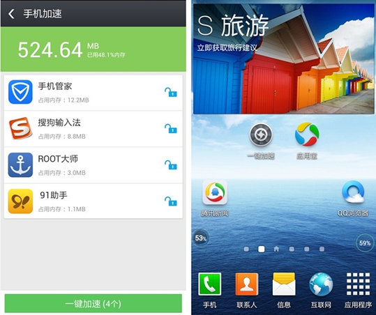 网易手机游戏怎么安装不了_网易安装手机游戏要多久_网易手游下载软件