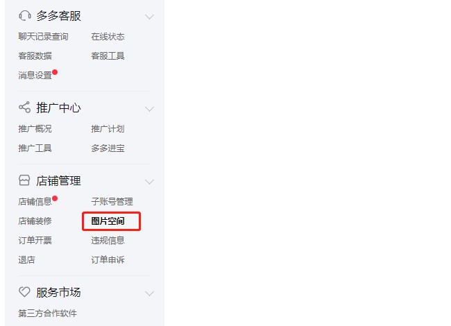 网易手机游戏怎么安装不了_网易手游下载软件_网易安装手机游戏要多久