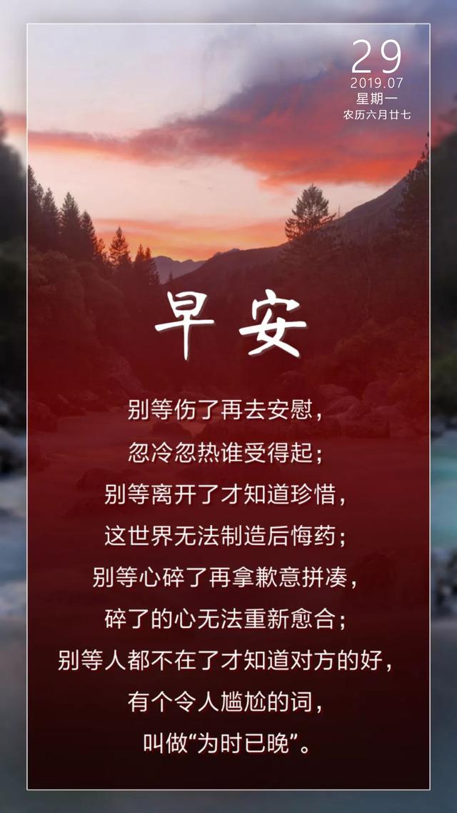 过早的埋葬_埋葬大清_埋葬英语