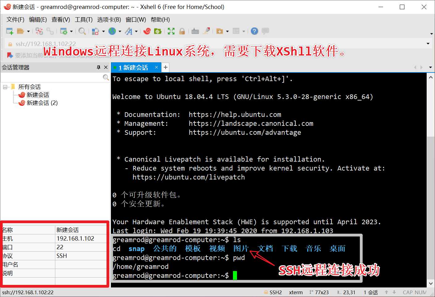 nodejs多版本共存_多版本node_node共享内存