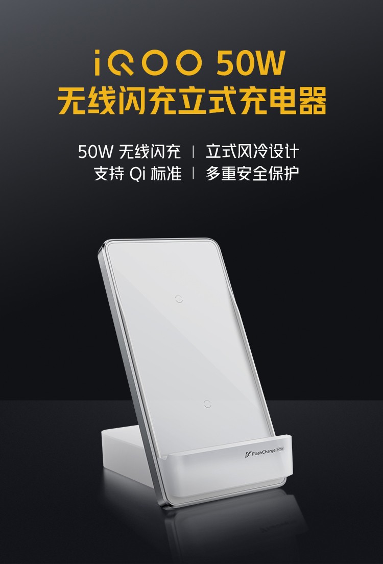 游戏手机充电器有哪些_手机玩游戏的时候充电器供电_手游充电器好吗