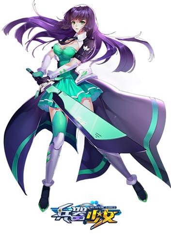 娘武侠小说_娘武帝_武娘