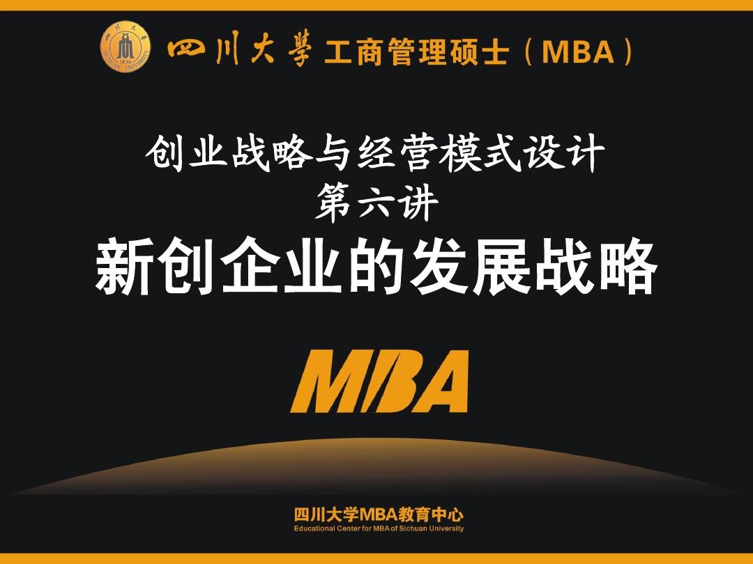 哈利波特帕瓦蒂_帕瓦蒂图片_帕瓦蒂