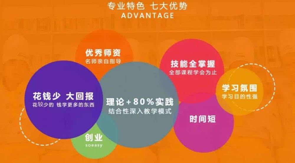 哈利波特帕瓦蒂_帕瓦蒂_帕瓦蒂图片