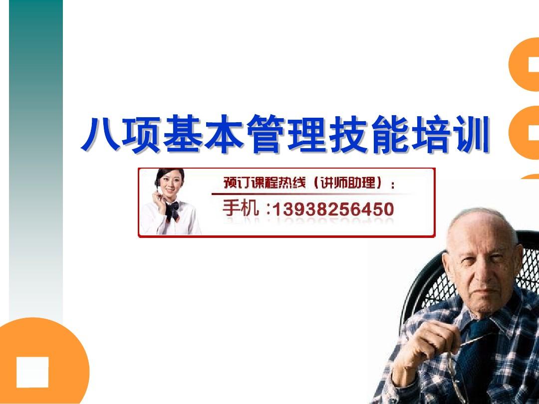 帕瓦蒂_帕瓦蒂图片_哈利波特帕瓦蒂