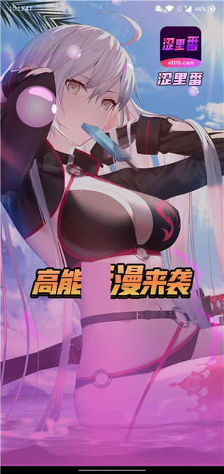 学生手机怎么控制游戏时间_控制手机游戏使用时间_手机控制小孩玩游戏时间的软件