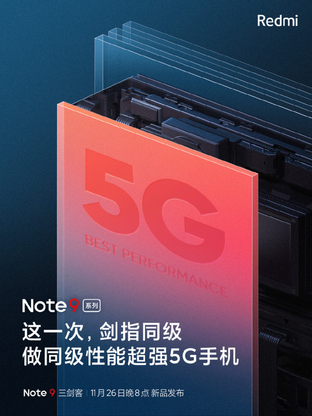 游戏手机还是旗舰手机_2021旗舰游戏手机_手机旗舰游戏有哪些