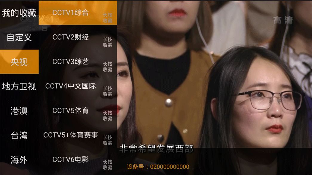 直播申请手机游戏怎么申请_手机直播游戏申请_直播手机游戏需要什么