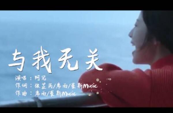 抖音有一首歌叫什么眼泪_抖音眼泪流是什么歌_抖音歌曲眼泪