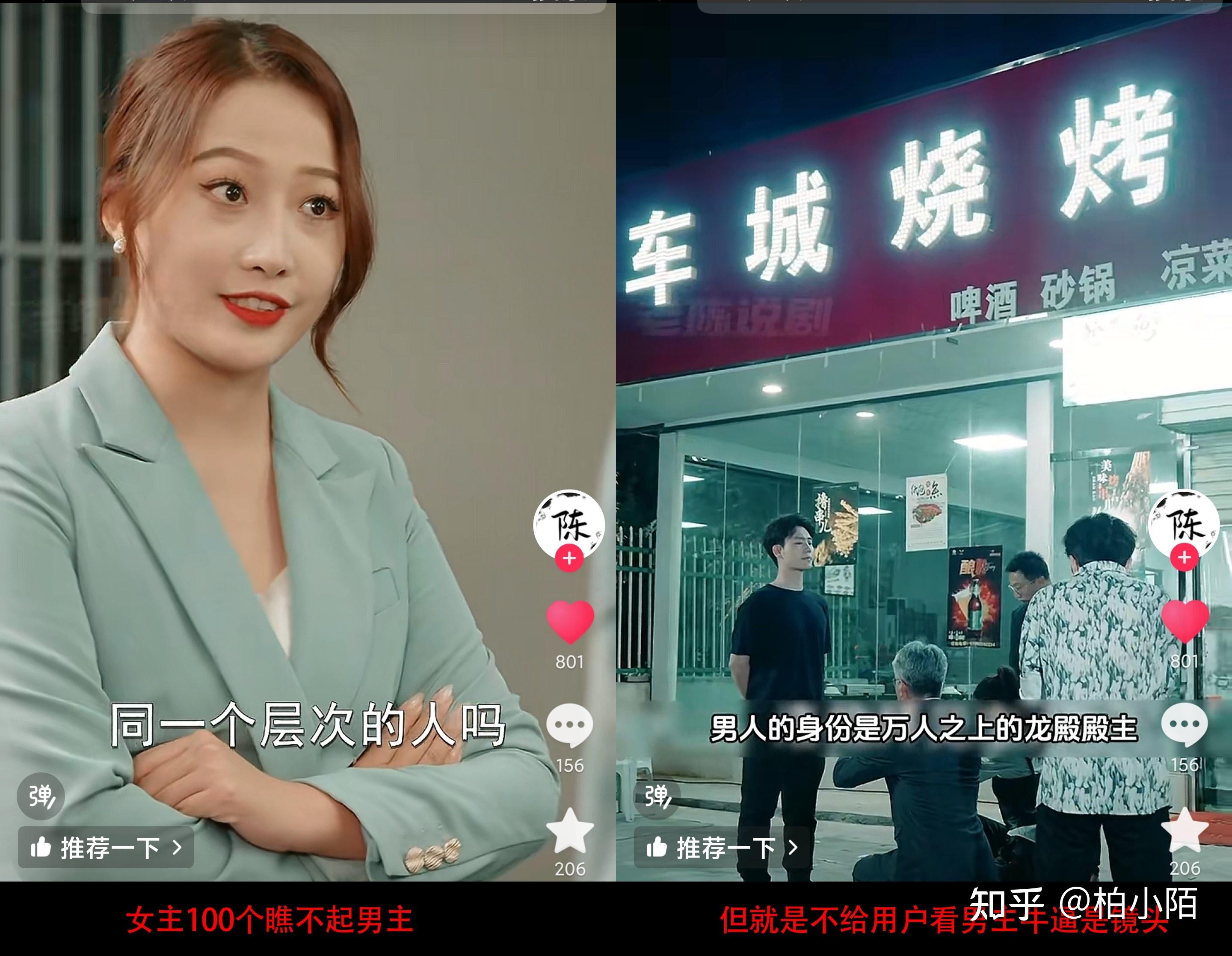抖音歌曲眼泪_抖音有一首歌叫什么眼泪_抖音眼泪流是什么歌