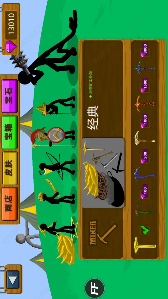 飞机生存游戏_飞机无限金币无限钻石版_无限生命飞机游戏手机