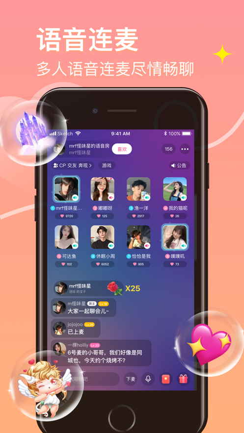 主母游戏金手指破解版_主母手机游戏_主母类游戏