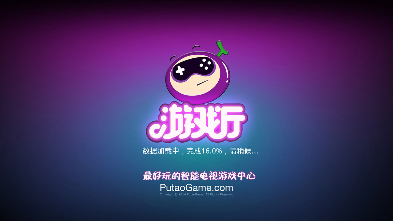 尾行手机单机游戏_手机游戏单机_手机单机游戏gameloft