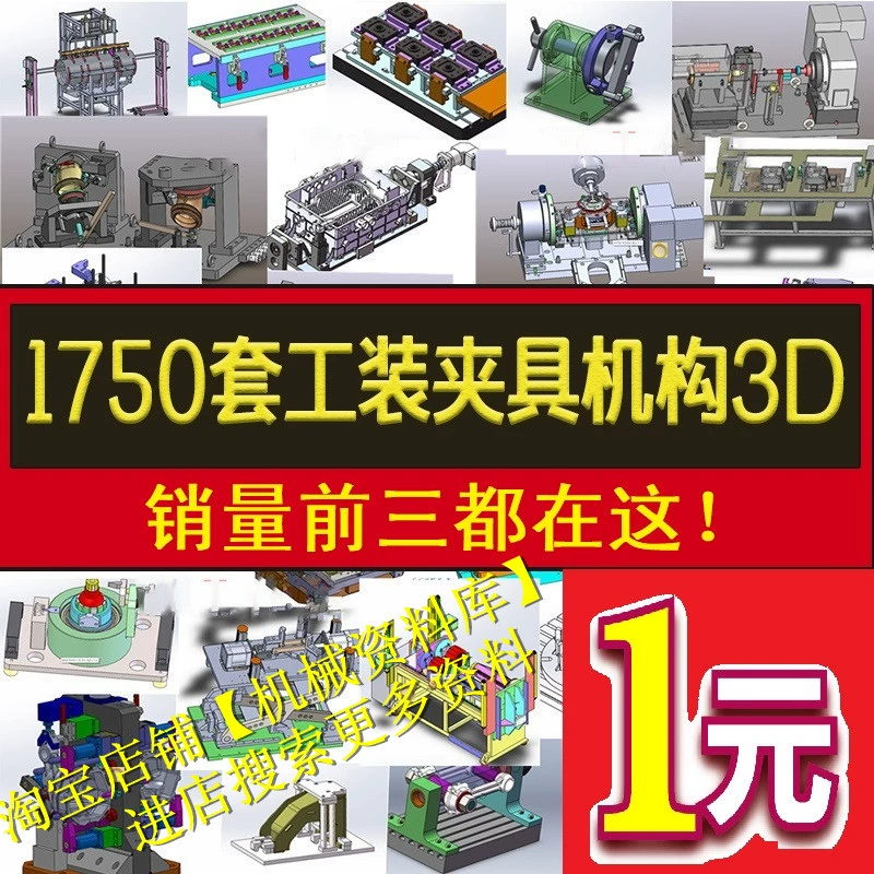 教程安装包_地暖铺设视频教程安装_proe5.0安装教程