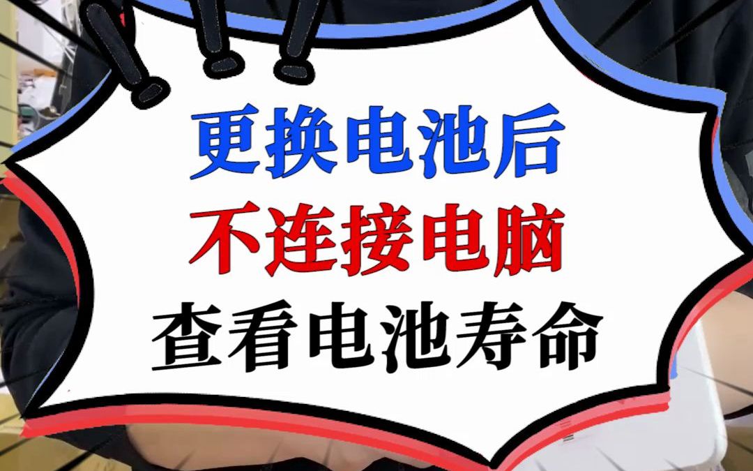 索尼手机边玩游戏边冲电_索尼手机玩游戏卡吗_索尼手机玩游戏怎么样