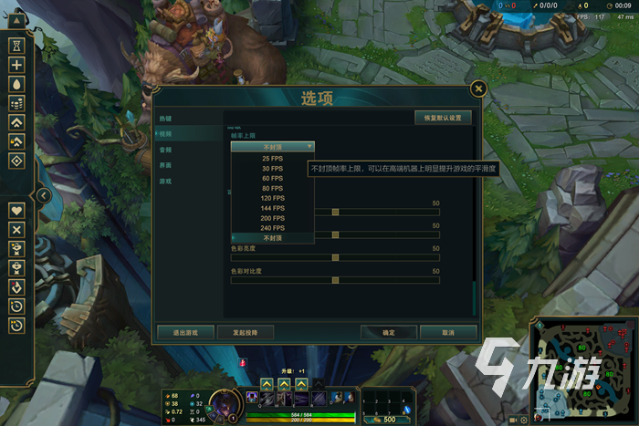 迅雷联盟游戏手机_迅雷联盟手机游戏怎么玩_迅雷lol