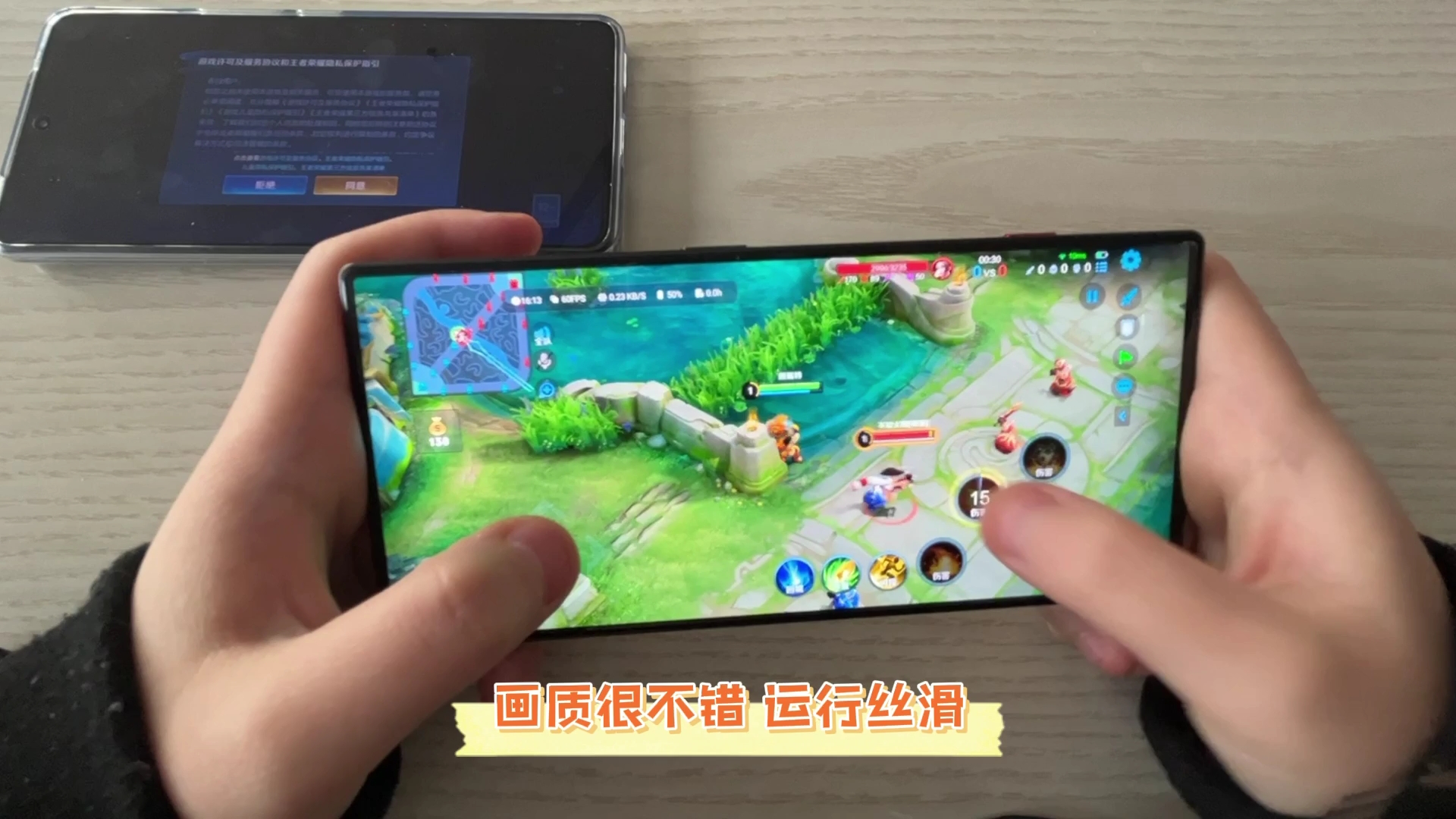 画质模糊手机游戏有哪些_手机画质游戏_游戏手机画质模糊