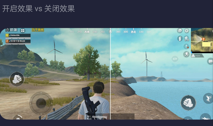 手机画质游戏_游戏手机画质模糊_画质模糊手机游戏有哪些