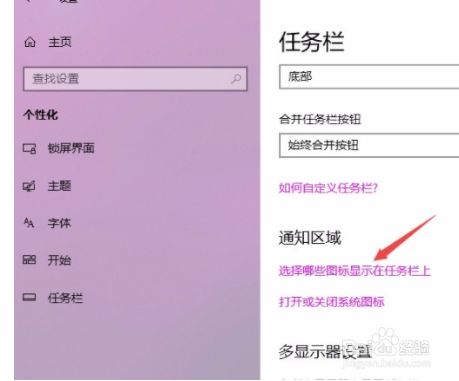 马赛克去除教程_去除马赛克教程图片_ps怎么去除马赛克教程