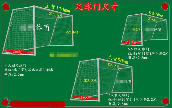 ipad哪里看型号尺寸_ipad怎么查型号尺寸_怎么查ipad型号尺寸