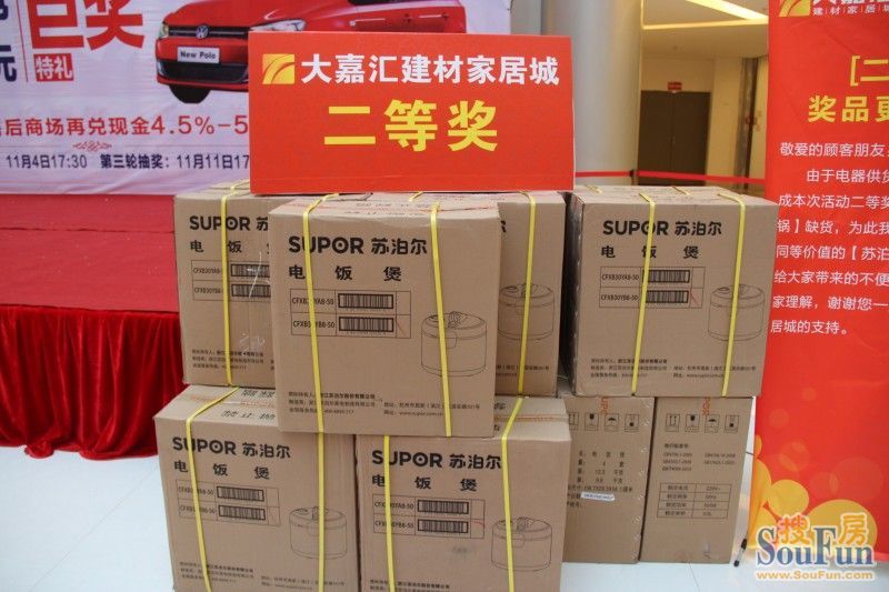 游戏里真能领到手机吗吗_可以领取游戏_真的可以领手机的游戏