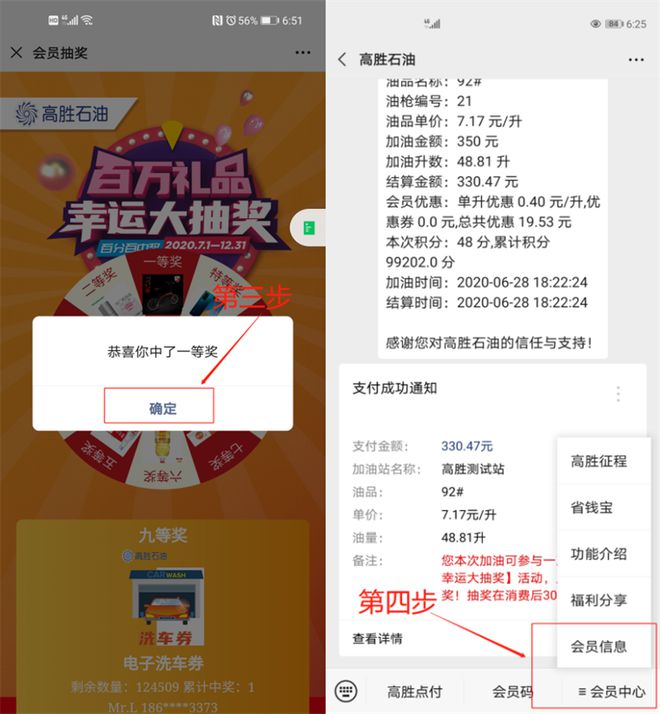 游戏里真能领到手机吗吗_可以领取游戏_真的可以领手机的游戏