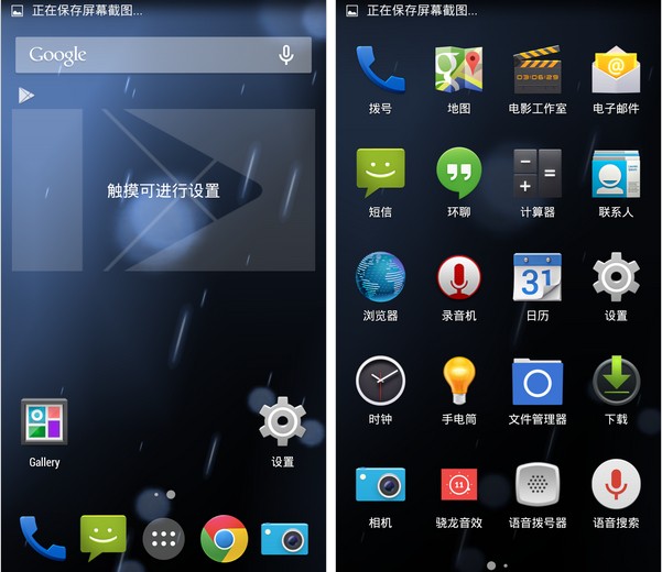 一定要去买游戏手机吗英文_买手机英语翻译_手机买游戏app