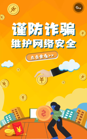 360官网_官网360手机助手下载_官网360大乐透基本走势图
