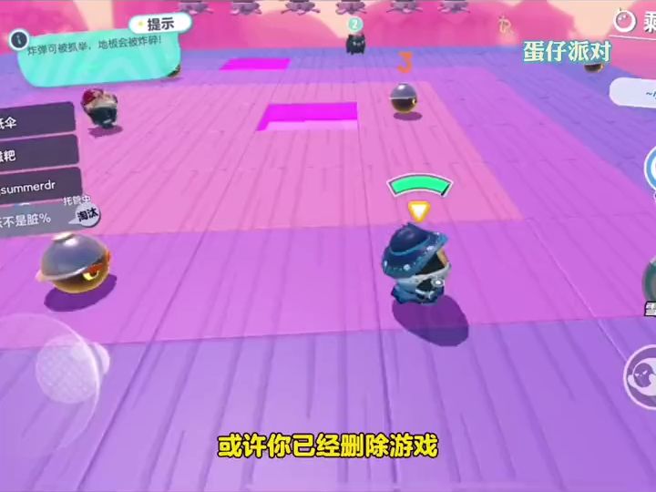 图胡族大屠杀_图胡胡_胡图图