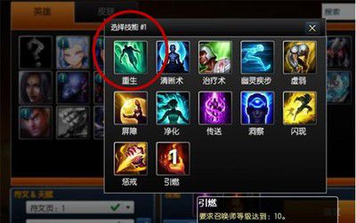 守望手机游戏推荐_守望什么游戏_类守望手游