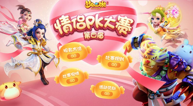 双人休闲小游戏手机_休闲手机双人游戏_休闲的双人手机游戏