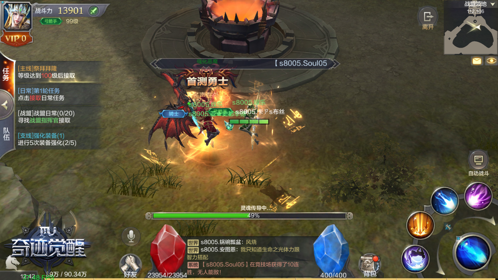 枪战手游大全下载_枪战手游下载大全_新的大型枪战手机游戏下载