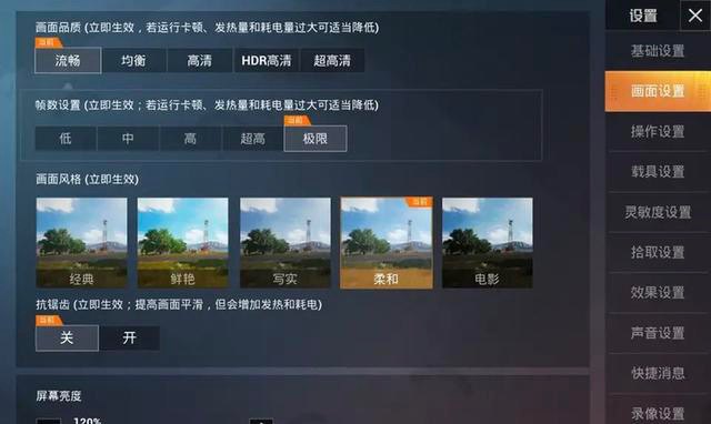 视频苹果推荐版手机游戏有哪些_视频苹果推荐版手机游戏软件_游戏视频手机版推荐苹果