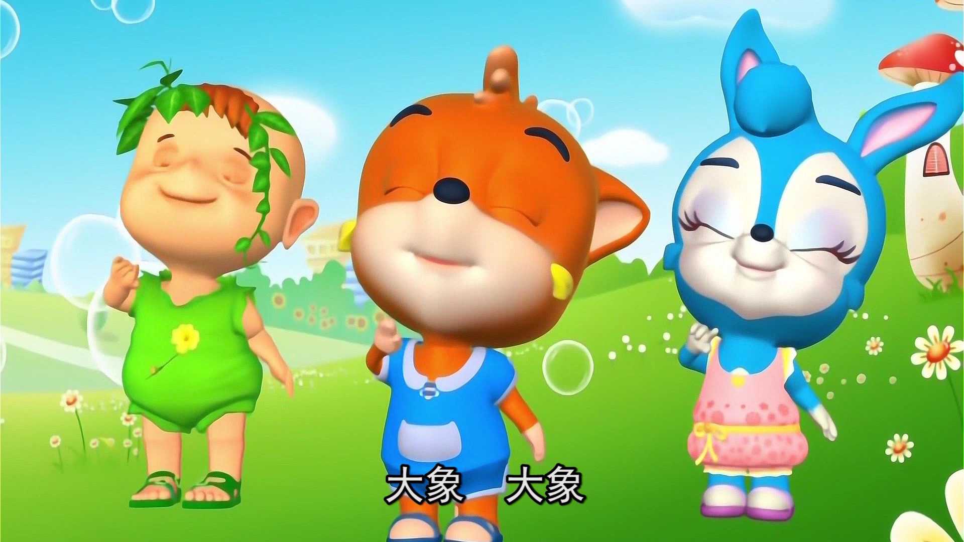 虹猫蓝兔仗剑走天涯_虹猫蓝兔仗剑走天涯大奔_虹猫蓝兔仗剑走天涯蓝兔