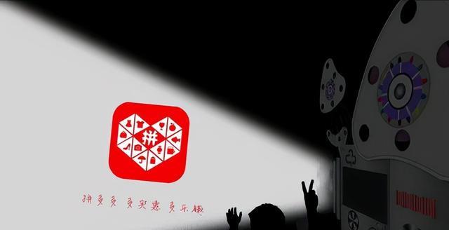 拼多多全球购能不能用优惠券_拼多多上的全球购_拼多多全球购怎么便宜那么多