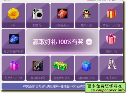 自由交易游戏手游_自由交易手机游戏怎么玩_自由交易的手机游戏