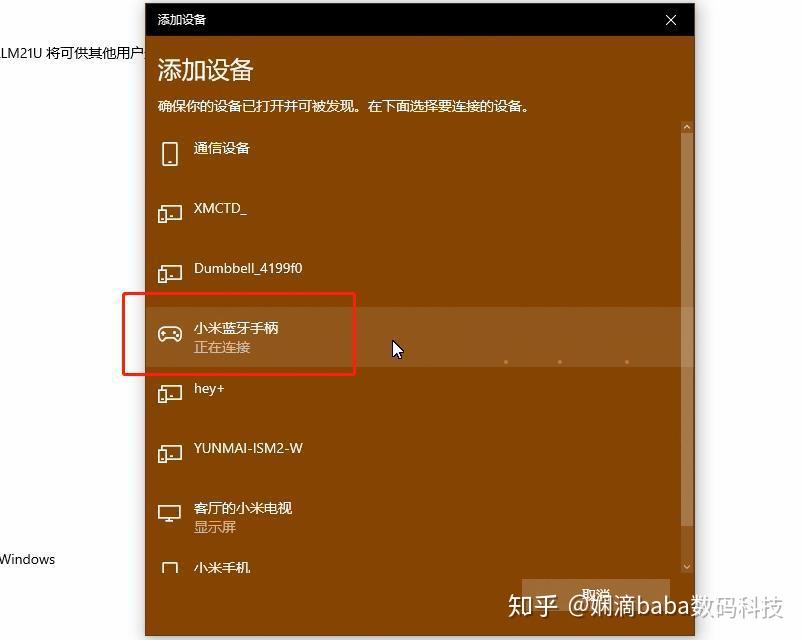 联机游戏手机大全_联机的手机游戏_游戏机能和手机联机吗吗