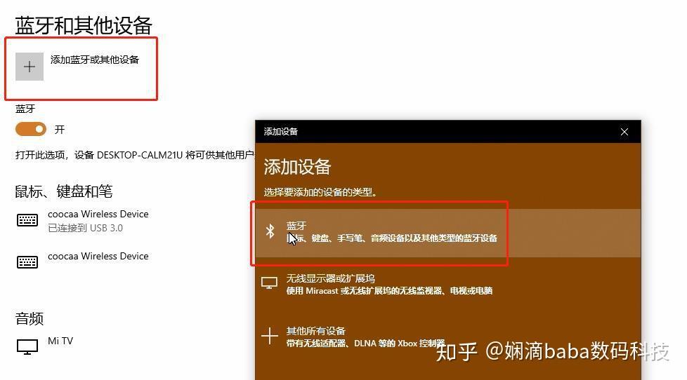 联机的手机游戏_联机游戏手机大全_游戏机能和手机联机吗吗