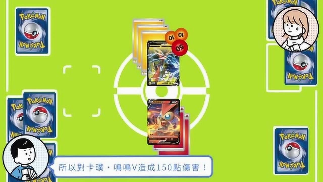 卡牌手机做游戏用什么软件_手机卡牌类游戏_用手机做卡牌游戏